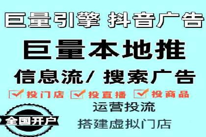 百度竞价推广托管服务，打造高效的网络营销团队